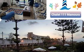 2Bed Rooms 95M, Garden&Sea View, First Floor, Family Only دور اول بمدخل مستقل